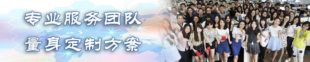 嘉兴售后管理系统